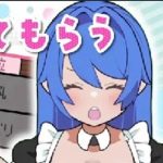 icon Mobgirl Farm Pew Pew Clicker