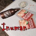 icon Inuman Horror Game