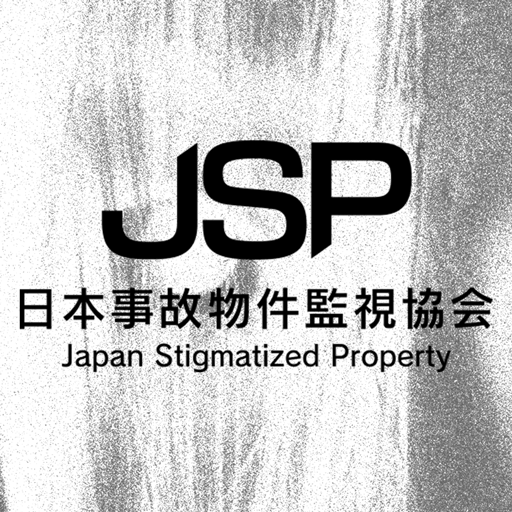 Japan Stigmatized Property-icon