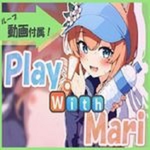 Play With Mari-icon