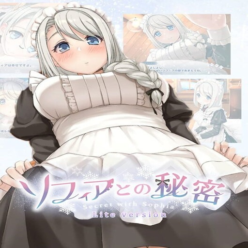 icon Secret with Sophia