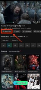 MovieBox 2