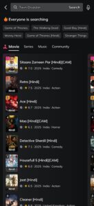 MovieBox 1