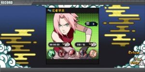 Naruto Senki 3