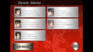 Crunchyroll: Shinsengumi 2