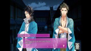 Crunchyroll: Shinsengumi 1