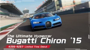 Racing Master 1