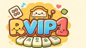 RVIP1 2