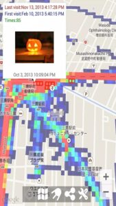 Mapping 1