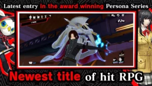 Persona5: The Phantom X 2