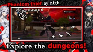Persona5: The Phantom X 4