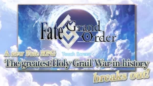 FGO NA 1