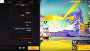GhostBot Beta 3