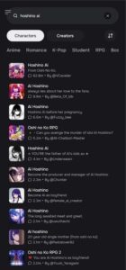 Talk With Hoshino 1