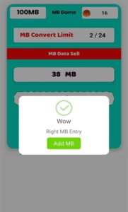 4G 5G Data Sell 4