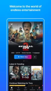 JioHotstar 1