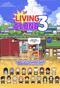 LivingAlone3 5