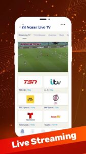 NASR TV 3