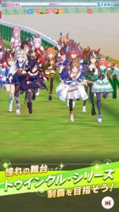 UmaMusume JP 1