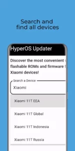 HyperOS Update 1