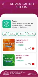 Kerala Lottery 3