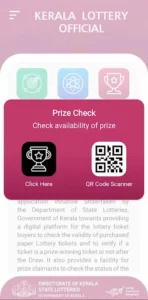 Kerala Lottery 5