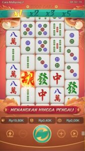 Mahoni88 3