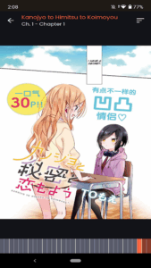 MangaDex 2