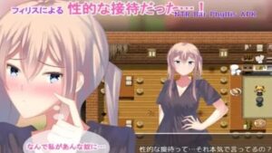 NTR Bar Phyllis 2