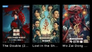 One Touch TV 3