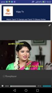 Tamildhool 3