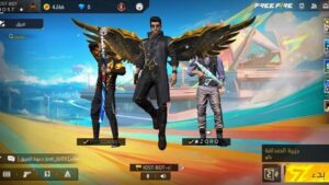 Xenoz FFX Injector 2