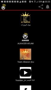 ALKAICER IPTV 2