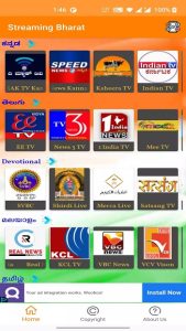 Bharat Stream 4