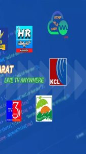 Bharat Stream 2