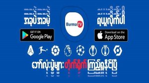 Burmese TV Pro 2