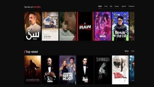 Cineby 3
