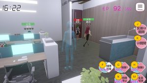 Freestyle Man in Office 4