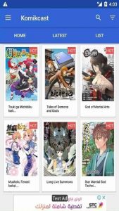 komikcast 2