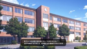 Kousokujoshi 4