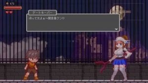 Lost in the World of Succubi 4