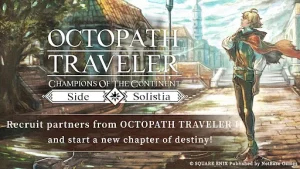 OCTOPATH TRAVELER 1