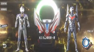 Orb Ring 3