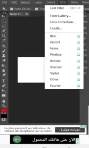 Photopea 4