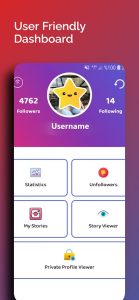 Private Viewer 3
