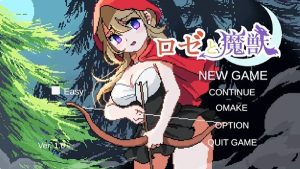 Rose and the Magic Beast 1