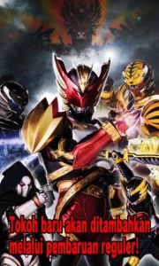 BIMA-X 4
