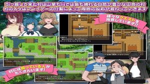 Slow Life in the Country with One,Beloved Wife 4