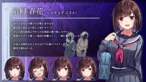 The Rotating Molester Train 3