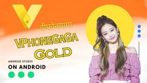 VphoneGaga Gold 3
